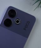 M6 Plus 5G