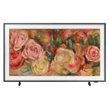 QA43LS03DAULXL 43 Inch QLED 4K The Frame Smart TV 2024