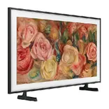 QA55LS03DAULXL 55 Inch QLED 4K The Frame Smart TV 2024