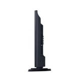 UA32M4200DR 32 inch LED HD-Ready TV