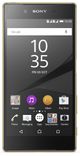 Xperia Z5 Dual