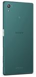 Xperia Z5