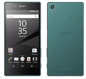 Xperia Z5
