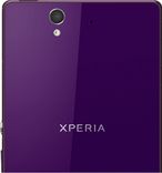 Xperia Z
