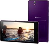 Xperia Z