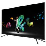 55U7980 55 inch LED 4K TV