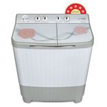 LWMS90HT1 9 Kg Semi Automatic Top Load Washing Machine