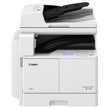 imageRUNNER 2006n Multi Function Laser Printer