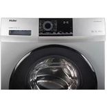 HW70-IM10829TNZP 7 kg Fully Automatic Front Load with In-built Heater Silver