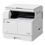 imageRUNNER 2006n Multi Function Laser Printer
