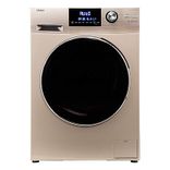 HW75-BD12756NZP 7.5 Kg Fully Automatic Front Load Washing Machine