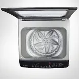 WTL7511AU 7.5 Kg 5 Star Top Load Fully Automatic washing machine