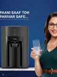 Aquaguard Eureka Forbes Delight NXT 6 L UV + UF