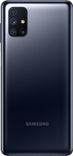 Samsung Galaxy M51
