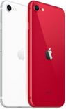 iPhone SE 2020 (iPhone SE 2)