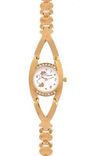 CWL768 Watch - For Girls