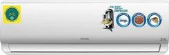 IR185RHO 1.5 Ton 5 Star Inverter Split AC