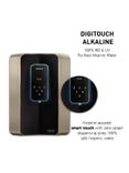 Digitouch Alkaline