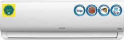 IRIS IR125IRS 1 Ton Inverter Split AC