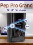 Pep Pro Grand Copper RO + UV + Mineralizer Water Purifier