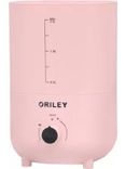 2111B Ultrasonic Cool Mist Humidifier Manual Air Purifier For Home Office 2.3L Pink
