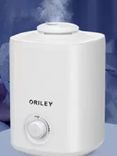 JS003 Ultrasonic Cool Mist Humidifier