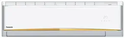 CU-KN24WKY 2 Ton 3 Star Split AC