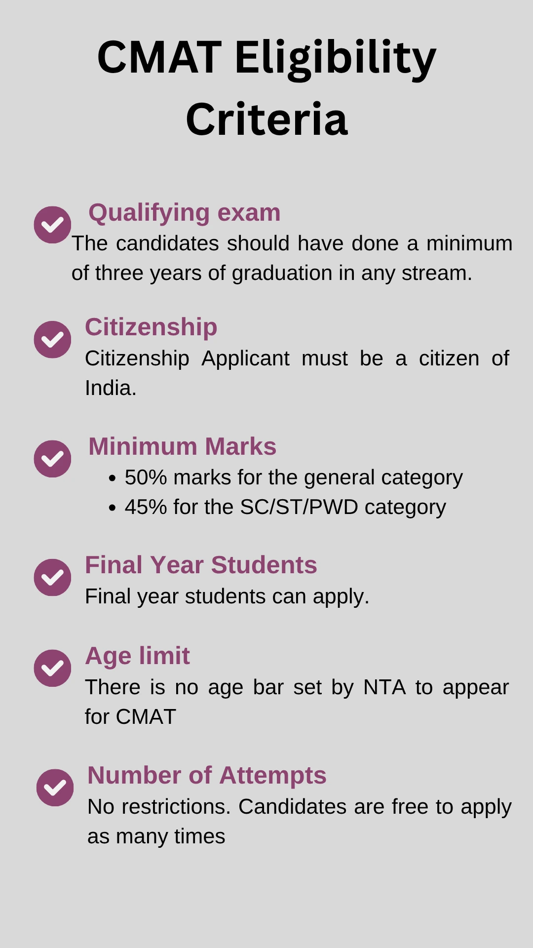 key points on CMAT eligibility criteria