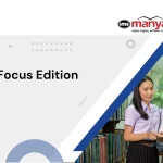 GMAT Focus Edition