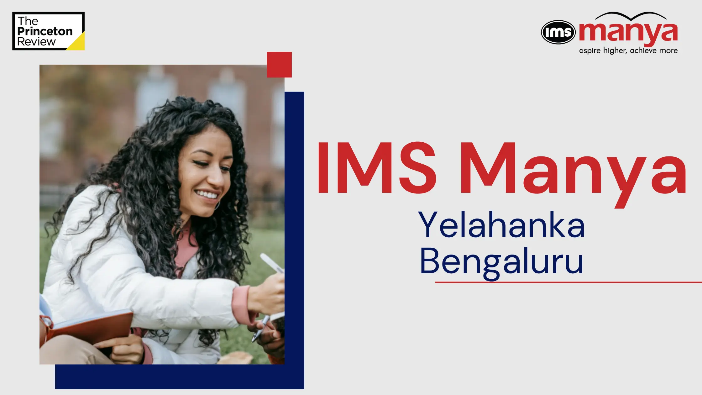 IMS Manya Yelahanka Bengaluru