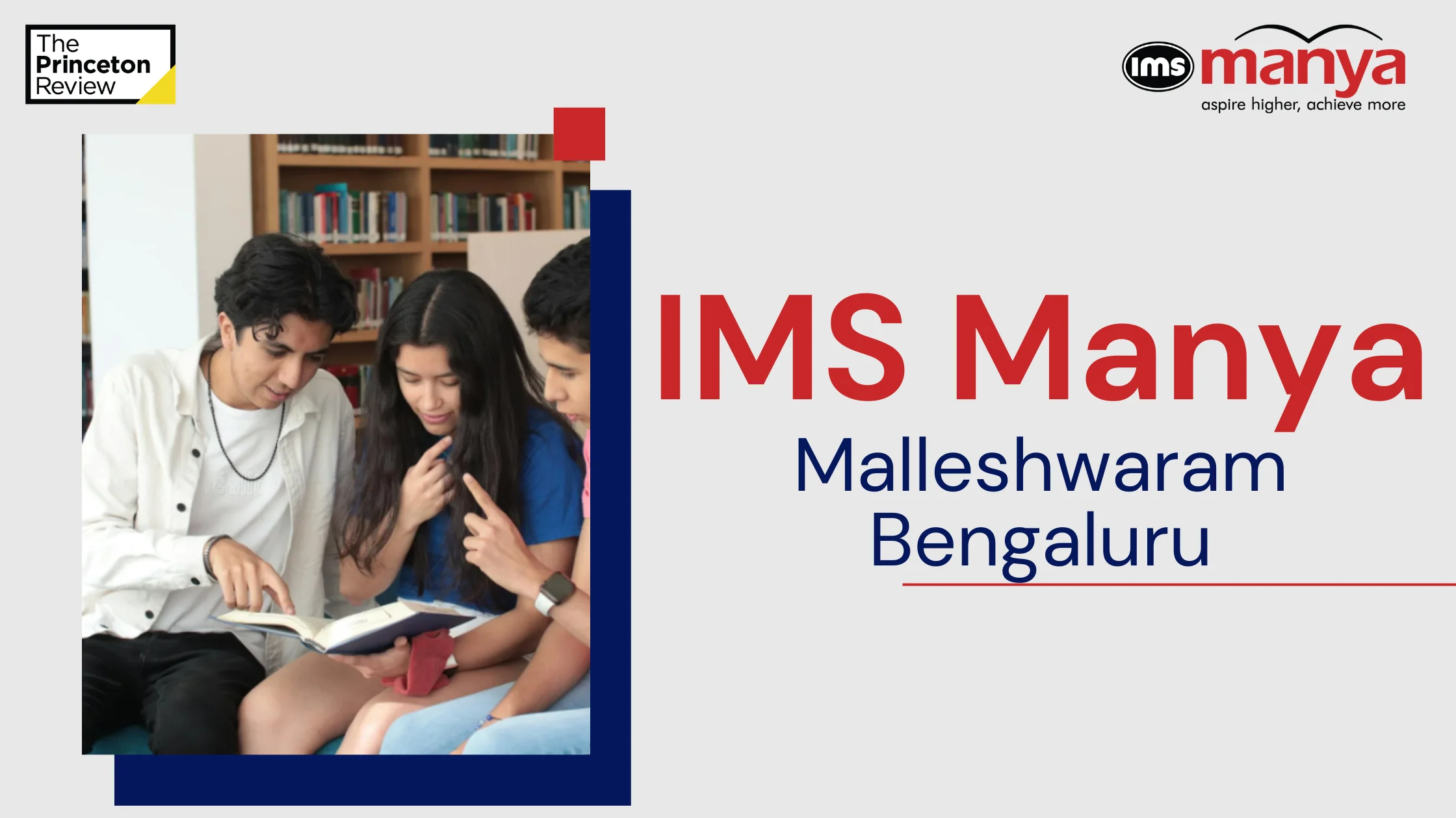 IMS Manya Malleshwaram Bangalore