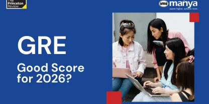 Good GRE Score