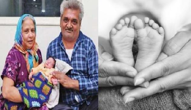 60 साल की उम्र में महिला बनीं मां, बच्ची को दिया जन्म 60 साल की उम्र में महिला बनीं मां, बच्ची को दिया जन्म