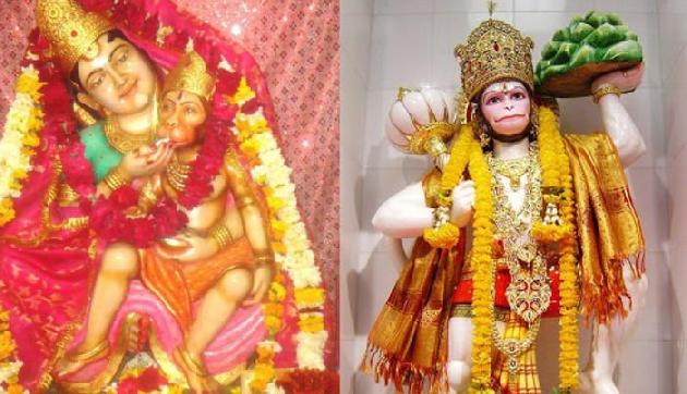 इस गुफा में हुआ था राम भक्त हनुमान का जन्म, लोग कहते हैं अंजनीधाम इस गुफा में हुआ था राम भक्त हनुमान का जन्म, लोग कहते हैं अंजनीधाम