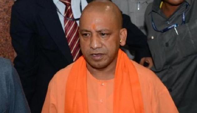 त्रिपुरा में ताबड़तोड़ रैली करेंगे योगी आदित्यनाथ
त्रिपुरा में ताबड़तोड़ रैली करेंगे योगी आदित्यनाथ
