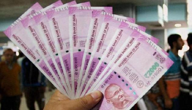 5 करोड़ PF खाताधारकों के लिए खुशखबरी लेकर आएगी मोदी सरकार 5 करोड़ PF खाताधारकों के लिए खुशखबरी लेकर आएगी मोदी सरकार