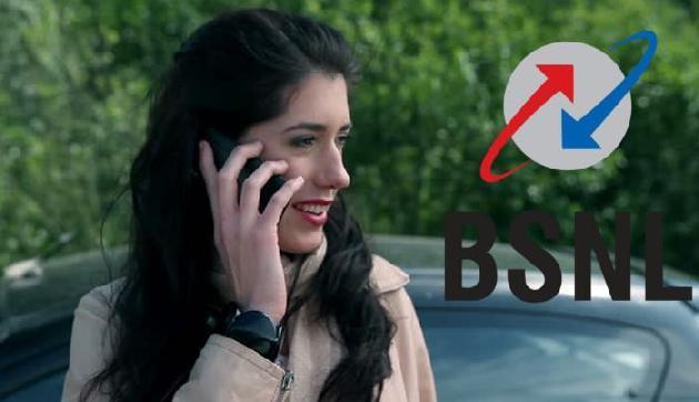 BSNL लेकर आया जबरदस्त प्लान, मात्र 36 रुपए में देगा इतना कुछ BSNL लेकर आया जबरदस्त प्लान, मात्र 36 रुपए में देगा इतना कुछ