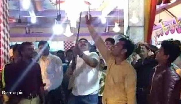 हर्ष फायर और नशे करने वाले दूर रहें इस शादी से, जानिए वजह