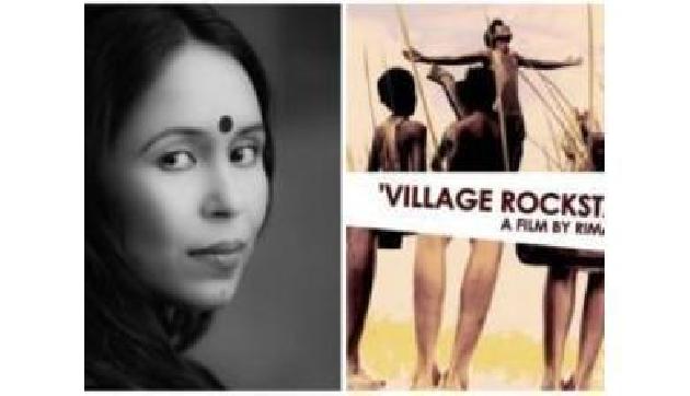 विलेज रॉकस्टार के साथ खिलवाड़ बंद करे सोनोवाल सरकार : कांग्रेस विलेज रॉकस्टार के साथ खिलवाड़ बंद करे सोनोवाल सरकार : कांग्रेस