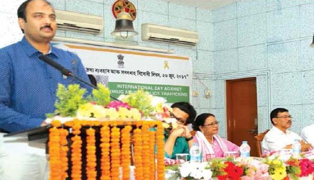 असम : अंतर्राष्ट्रीय नशीली दवा सेवन और तस्करी विरोधी दिवस मनाया गया