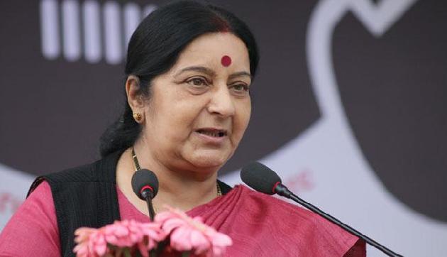 4 मर्इ को पूर्वोत्तर के सभी मुख्यमंत्रियों से मुलाकात करेंगी विदेश मंत्री 4 मर्इ को पूर्वोत्तर के सभी मुख्यमंत्रियों से मुलाकात करेंगी विदेश मंत्री