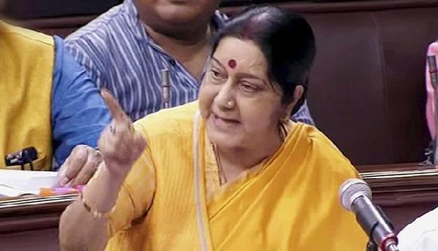 अगले महीने होगी सुषमा और पूर्वोत्तर के मुख्यमंत्रियों की बैठक
अगले महीने होगी सुषमा और पूर्वोत्तर के मुख्यमंत्रियों की बैठक