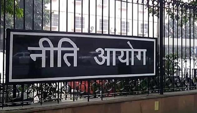 'पूर्वोत्तर नीति फोरम' क्षेत्र में समावेशी विकास को गति देगा
'पूर्वोत्तर नीति फोरम' क्षेत्र में समावेशी विकास को गति देगा