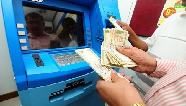अब ATM ट्रांजेक्शन से कमाए मोटी रकम, जानिए कैसे अब ATM ट्रांजेक्शन से कमाए मोटी रकम, जानिए कैसे