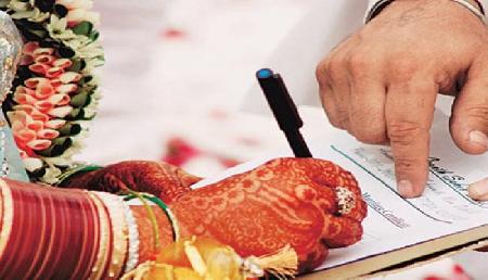 पति ने भाई बनकर करवाया खुद अपनी पत्नी का दूसरा विवाह, दांतों तले दबा लेंगे उंगली पति ने भाई बनकर करवाया खुद अपनी पत्नी का दूसरा विवाह, दांतों तले दबा लेंगे उंगली