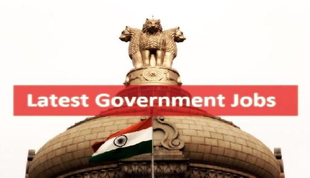 असम: 10वीं और 12वीं पास के लिए निकली सरकारी नौकरी असम: 10वीं और 12वीं पास के लिए निकली सरकारी नौकरी