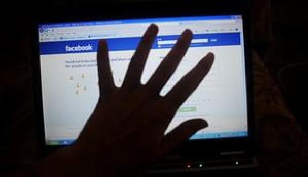 महिला MDC के खिलाफ फेFacebook पर आपत्तिजनक टिप्पणी, मामला दर्ज महिला MDC के खिलाफ फेFacebook पर आपत्तिजनक टिप्पणी, मामला दर्ज