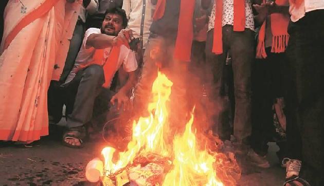 धुबड़ी जिला बजरंग दल और विहिप ने जलाए चाइनीज सामान धुबड़ी जिला बजरंग दल और विहिप ने जलाए चाइनीज सामान