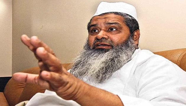 लोकसभा चुनाव में मोदी को हराने के लिए मुस्लिम पार्टी ने चली ये चाल लोकसभा चुनाव में मोदी को हराने के लिए मुस्लिम पार्टी ने चली ये चाल