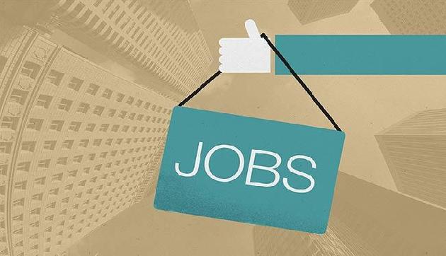 NEIFM UDC recruitment 2018ः यूडीसी के रिक्त 2 पदाें पर भर्ती के लिए आवेदन NEIFM UDC recruitment 2018ः यूडीसी के रिक्त 2 पदाें पर भर्ती के लिए आवेदन